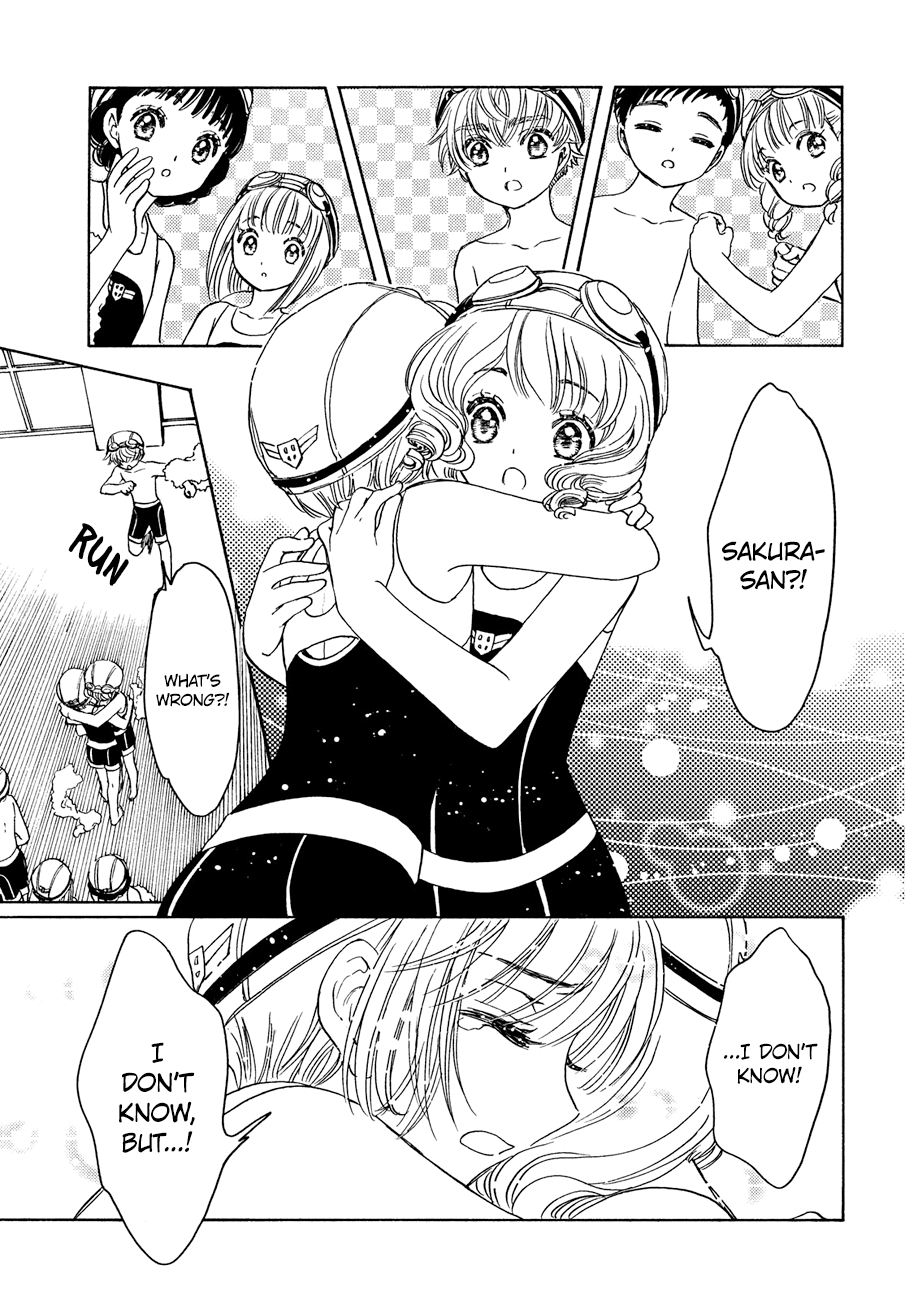 Cardcaptor Sakura - Clear Card Arc Chapter 35 24